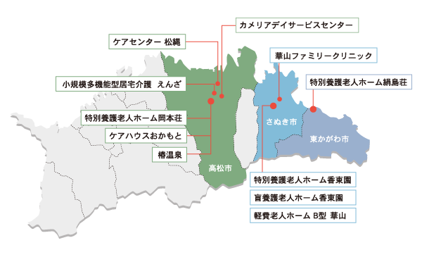 施設の分布図