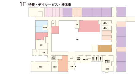 1F特養