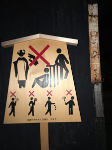 看板
