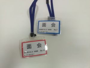img_20160929_0915392